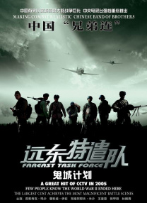 国模大尺度视频一区二区